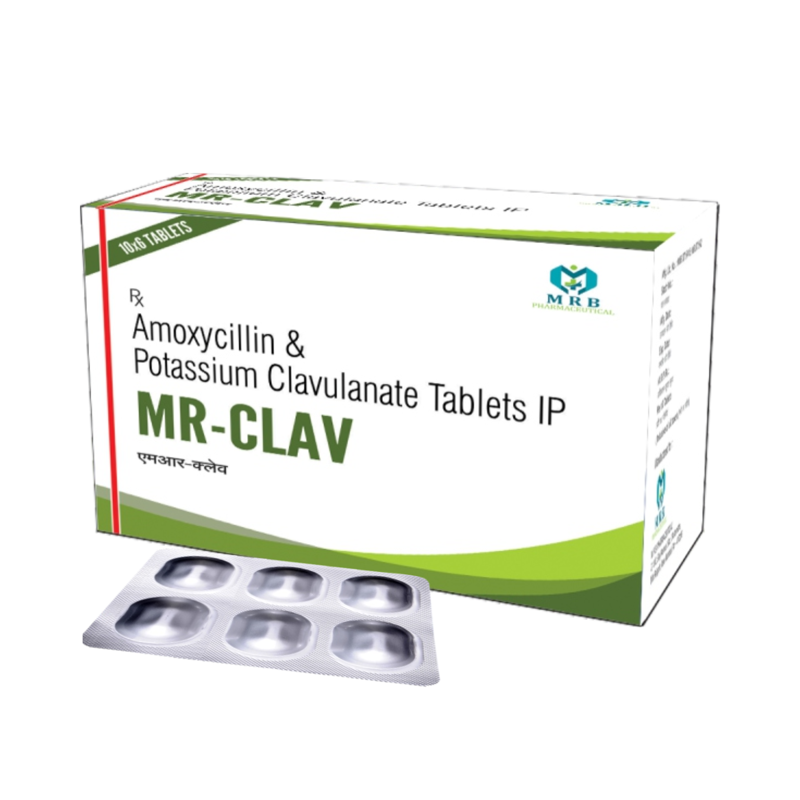 MR-CLAV 625 (AMOXY. 500MG CLAV.125MG)